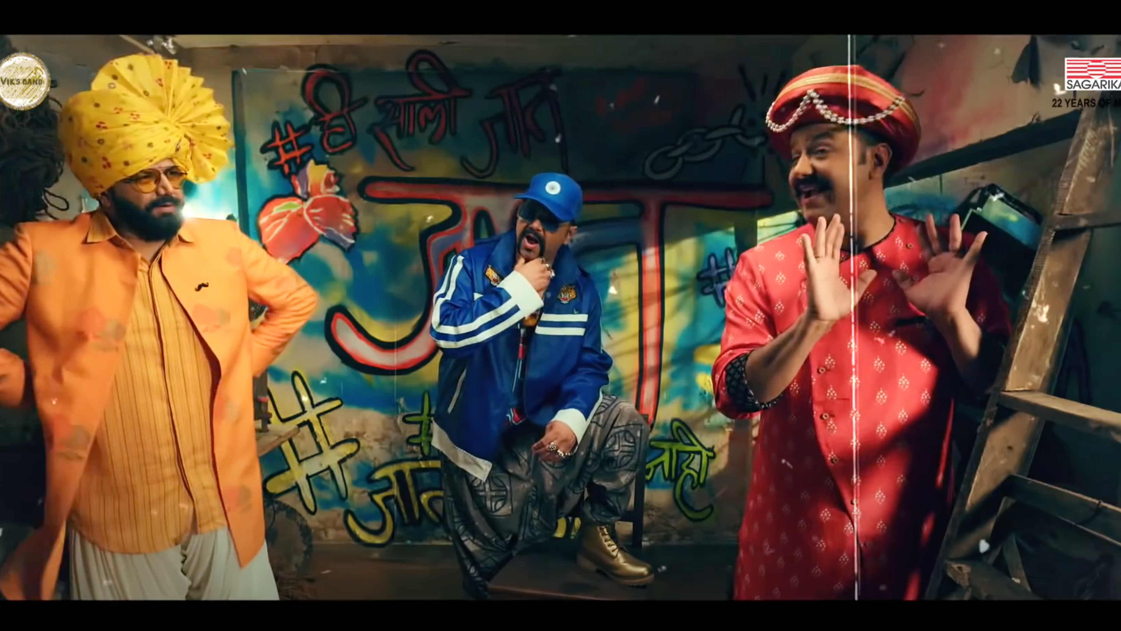 Music Videos
